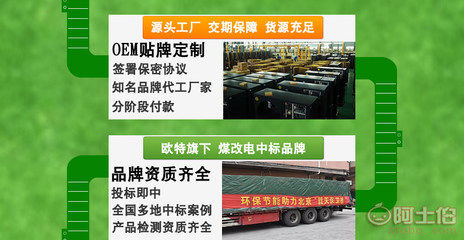 6匹常温热水机空气能热泵 深圳市场价格解析与煤炭替代优势